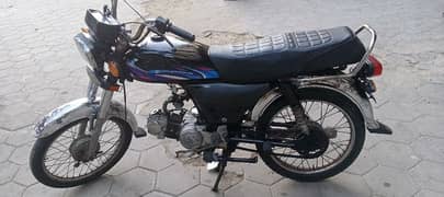 2018 crown bike 70 cc urgent sale Panjab number