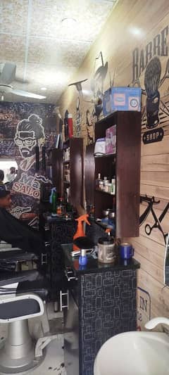 Hair Saloon