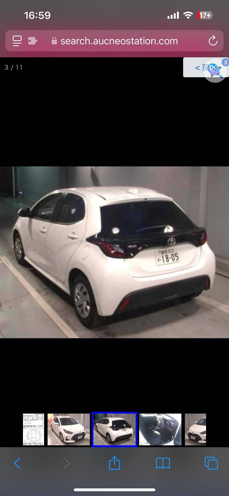 Toyota Yaris 2022 5