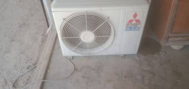 Mitsubishi air condition behtarin condition