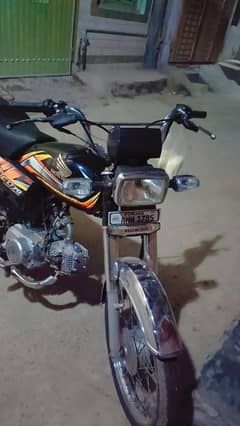 Honda CD 70