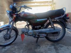 Honda 70cc