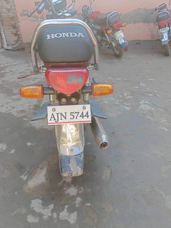 Honda 70cc 2