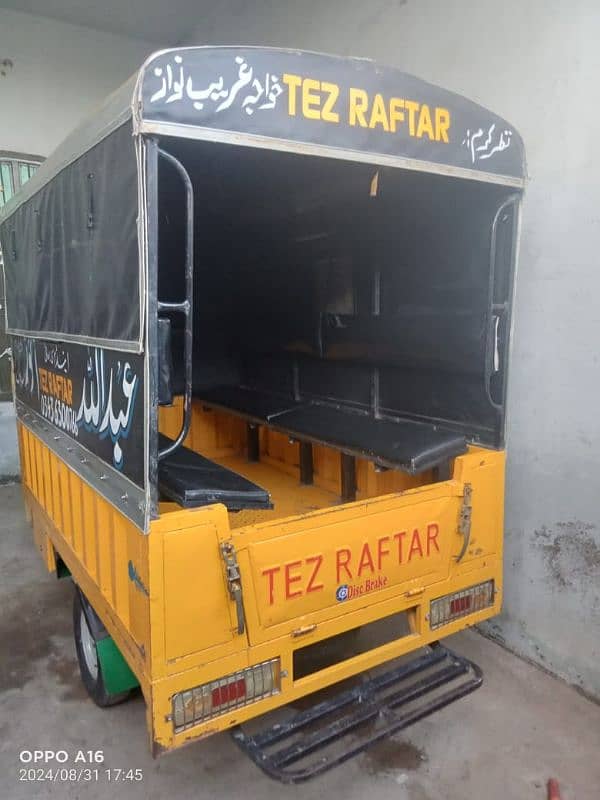 tez raftar for sale 7