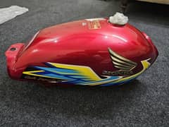 Honda 70 fuel tank 2021