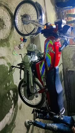 Honda CD 70 2020 bata 2021