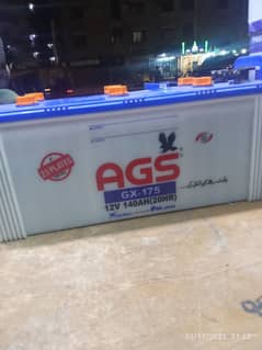 battery AGS