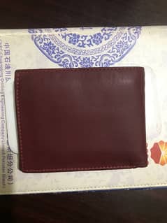 leather wallet