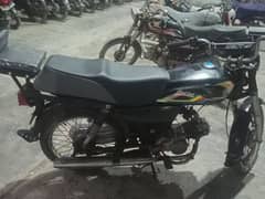 superpower 70cc 2020 model