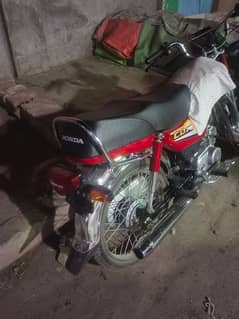 Honda CD 70