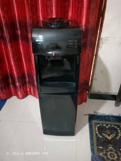 water dispenser