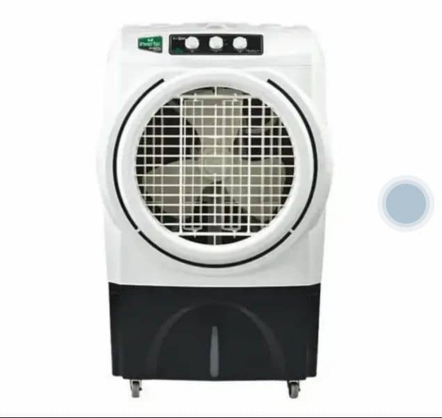 super Asia air cooler 0