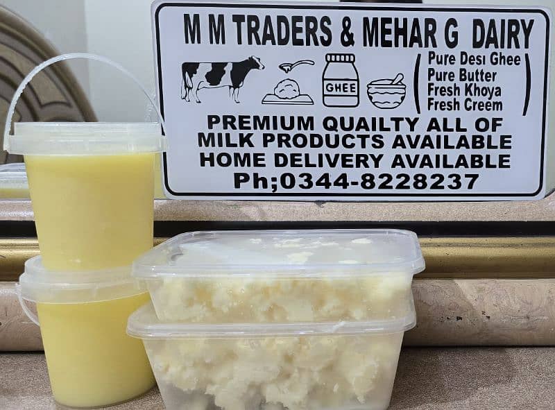 MM TRADERS & MAHER GEE DAIRY 11