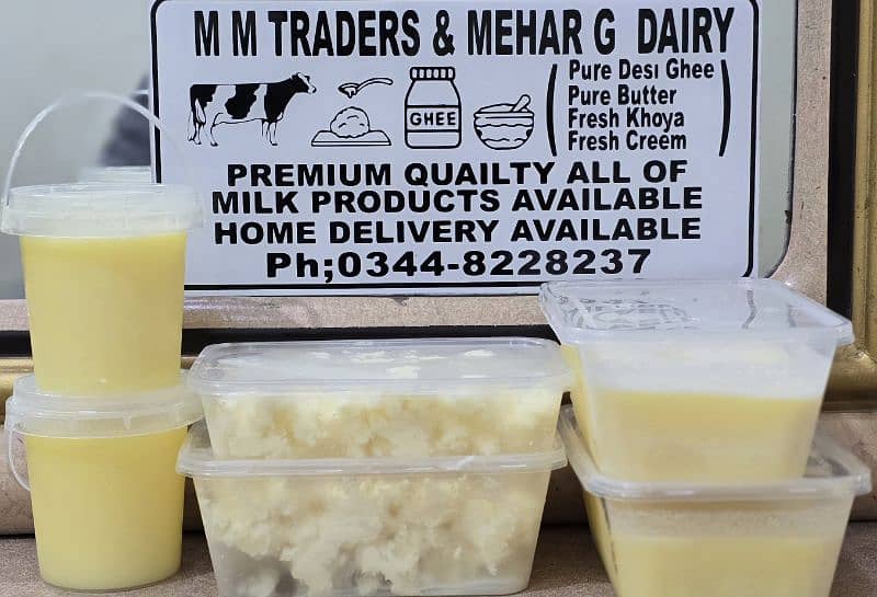 MM TRADERS & MAHER GEE DAIRY 12