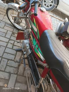 Honda CD70