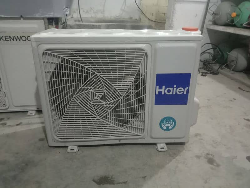 split AC hai 1