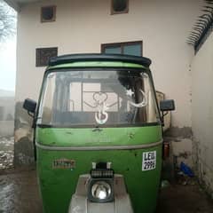 New Asia Aoto Rickshaw