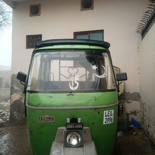 New Asia Aoto Rickshaw 0