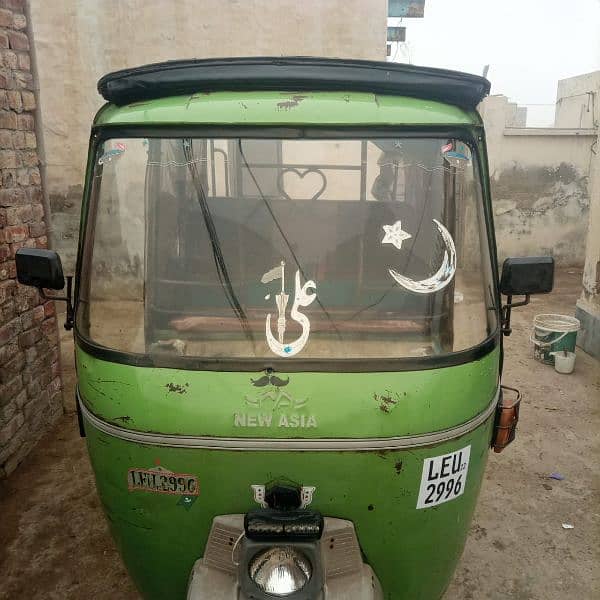 New Asia Aoto Rickshaw 2