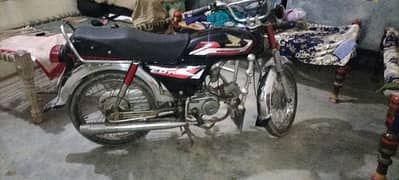 Honda CD 70