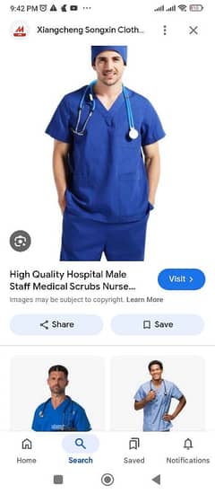 male Staff available for patient