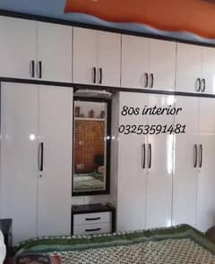 almari, cabinet style wardrobe, sliding cupboard, kitchen cabinet