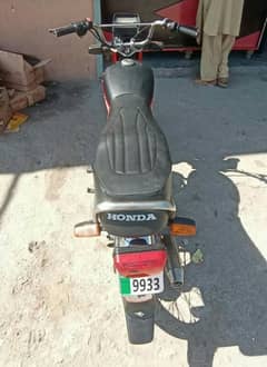 honda bike