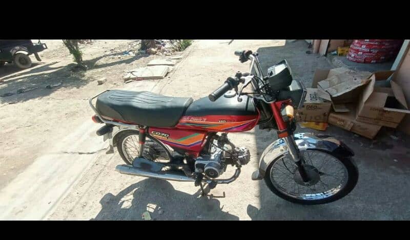 honda bike 2