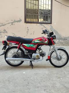 Honda CD 70