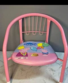 Baby chair in matel body