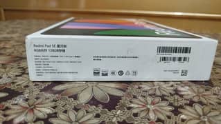 Redmi Pad SE 8GB/128GB Snapdragon 680, Box opened