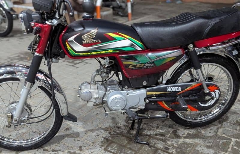 Honda CD 70 1