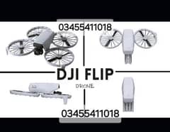 DJI FLIP FMC Screen Remote Unactive Box Pack