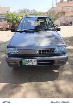 Suzuki Mehran VXR 2017/ph#03233861139