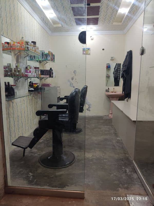 hair salon 1