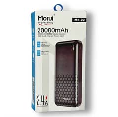 Morui MP-22 20000 mAh New Power bank