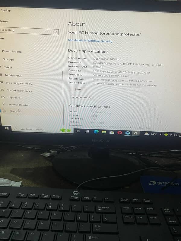 Core I5 3rd Genretion Gaming Pc 8gb Ddr Ram 500 gb hard disk 1 GB GPC 0