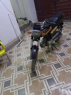 Super Star 70cc Bike For Sale Good condition