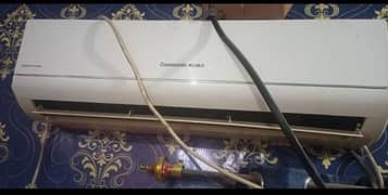 Muzaffargarh 1.5 ton Ac energy saver eqaul to old dc inverter