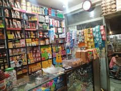 exelent setup good sale 10 fth weight 30 fth length shop