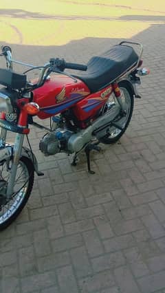 Honda 70cc