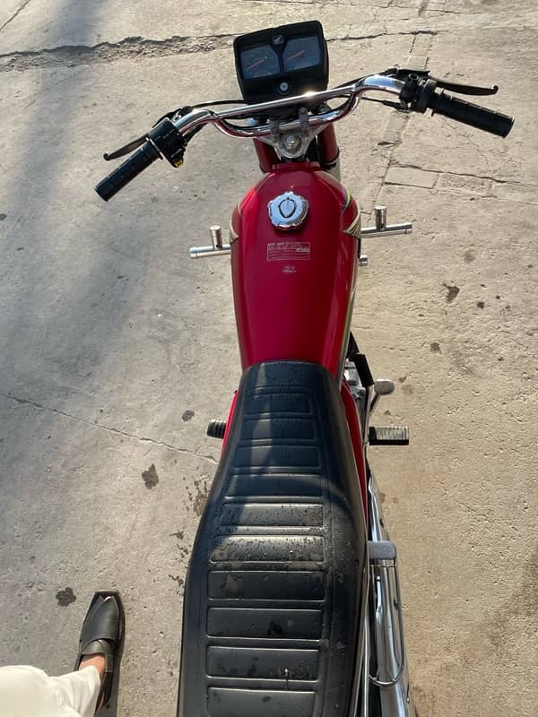 Honda 125 7