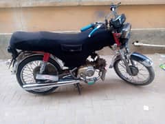 Road Prince Byic Sell Model 2017