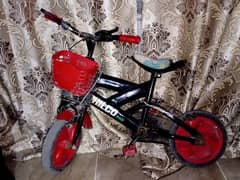 kids cycle