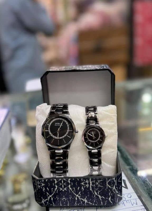 new couple watch 7