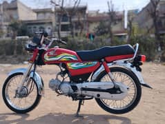 honda cd 70cc