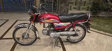 HINDA CD 70 2020 MODEL 2022 REGISTERED