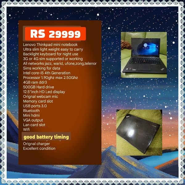 Fujitsu core i5 5th Generation laptop made in Germany 15.6 " Display 8