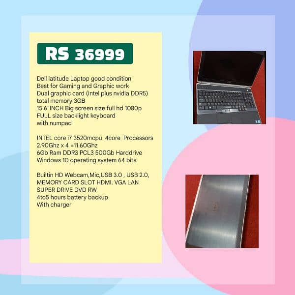 Fujitsu core i5 5th Generation laptop made in Germany 15.6 " Display 10