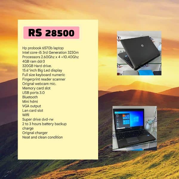 Fujitsu core i5 5th Generation laptop made in Germany 15.6 " Display 13